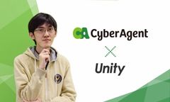 “将来、きっと誰もがゲーム開発をできるようになる─。”サイバーエージェント「ウチ姫」エンジニアに聞く【Unity開発の魅力と他エンジンとの違い】